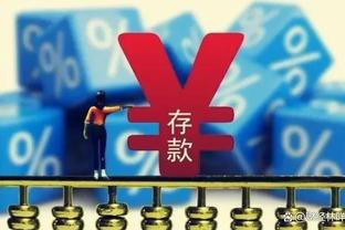 半岛电子下载入口截图4